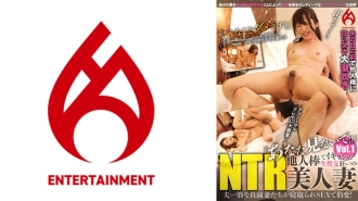 DHT-882 "Don't look!" A beautiful NTR wife who is crazy about raw sex and cums over and over again with a stranger's dick vol.1 Thumbnail