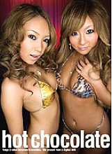 DIGI-067 hot chocolate 22 Thumbnail