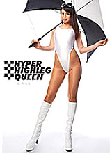 DIGI-240 HYPER HIGHLEG QUEEN Moe Kurashina Thumbnail