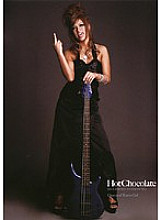 DITR-002 Hot Chocolate Di3 LIMITED EDITION 002 Thumbnail