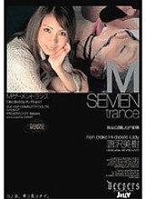 DJE-002 M Semen Trance Miki Karasawa Thumbnail