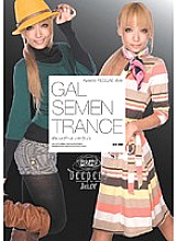 DJE-014 Gal Semen Trance KYOKO Thumbnail