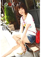 DLD-014 Look Filmed Woman's Reward 6 Thumbnail