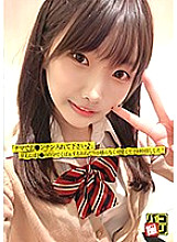 DORI-012 Paco Shooting No.12 “Consignment student ● Nchin ♪” Amaenbo J ● I lawless shinobi self-seeking, I'm cute, I'm a vagina ejaculation! Thumbnail