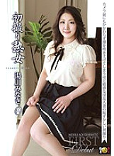 DSE-1311 First Shooting Mature Woman Minaki Yukawa Thumbnail