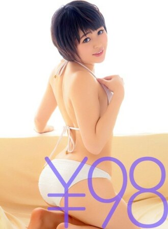 DVAJ-059 [Special Offer] Petite and cute M girl Sachi no Uta! After making your dick hard with a blowjob, she spreads her legs wide and shows you her pussy, waiting for you to join her. At first, she slowly pistons it halfway. It feels good to the depths Thumbnail