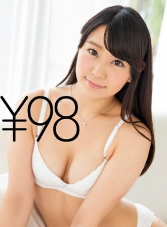DVAJ-077 [Special Price] A weekly magazine is looking for names, and Ai Minano's debut sex is now available at an affordable price! When she is penetrated, she moans almost like she is screaming, and she can't help but cum from the intense movem Thumbnail