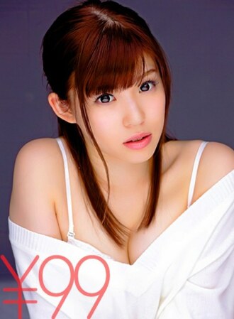 DVAJ-099 [Special Offer] Sweaty sex with beautiful girl Mairin. She cums instantly in doggy style, cunnilingus and fingering makes her squirt. She gets fucked again in doggy style, cunnilingus, blowjob, kissing and ball licking. She shakes her hips hard i Thumbnail