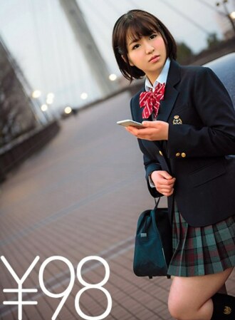 DVAJ-235 [Specials] Gonzo clothes with big breasts uniform girl Maho with beautiful breasts! Take only the bra and pants and insert it in the back. Iku girlfriend while worrying about the eyes below her from the window. Cowgirl hip swing while rubbing big Thumbnail