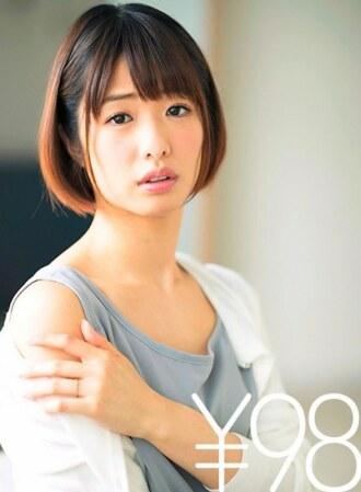 DVAJ-344 [Specials] Married woman Minana-chan, Gonzo sex with her older husband! From my husband at the woman on top posture that I feel only? ?? Waist swing of blame and service. She is squid from the bottom and shakes her hips from her back to sleep. Fr Thumbnail