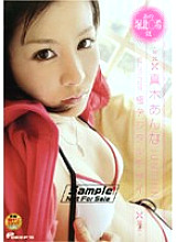 DVDPS-791 That Horikita ○ Nozomi Maki Anna JUNSHIN Polar Digital Mosaic Thumbnail