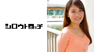 DYG-1264 Eruption! Erotic Town Heaven Yuno Thumbnail