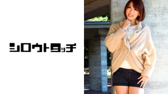 DYG-986 170cm8 head and body, Seira-chan with beautiful legs Thumbnail