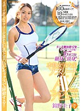 EBOD-441 12 years of tennis competition experience Inter-High participation! 167 cm slender 7 heads! Real Female College Athlete AV Debut Keiko Kinno 20 Years Old Thumbnail