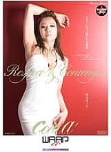 ECB-052 Honorific language that sometimes becomes a formal term: Yuuna Mizumoto Thumbnail