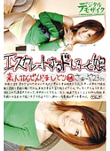 EDD-104 Escalating Doshiro and daughter 104 Thumbnail