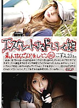 EDD-141 Escalating Doshiro and Daughter 141 Thumbnail