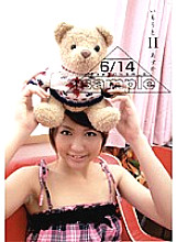 EKDV-008 Sister H Asuka Thumbnail