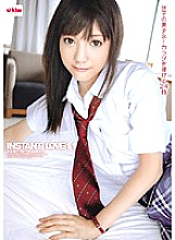 EKDV-070 INSTANT LOVE 11 Thumbnail