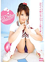 EKDV-075 JK bloomers Thumbnail