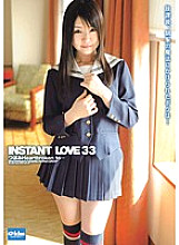 EKDV-178 INSTANT LOVE 33 - Bud Thumbnail