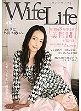 ELEG-002 WifeLife vol.002 ・Mr. Jun Mizuki, born in 1974, is disturbed ・Age at the time of shooting was 43 ・Three sizes are 87/59/95 from top to bottom Thumbnail