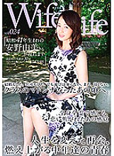 ELEG-024 WifeLife vol.024 - Yumi Anno, born in 1966, is in a frenzy. She was 50 years old when the photo was taken. Her measurements are 87/63/93 from top to bottom.