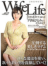 ELEG-027 WifeLife vol.027 ・ Hitomi Enjo, born in 1968, is disturbed ・ Age at the time of shooting is 49 years old ・ Three sizes are 88/62/90 in order from the top Thumbnail