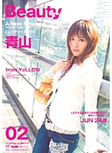 ELO-026 Beauty Style 02 Thumbnail