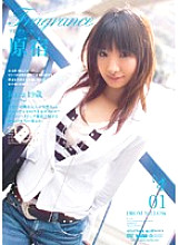 ELO-028 fragrance 01