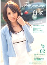 ELO-029 fragrance 02 Thumbnail