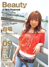 ELO-042 Beauty Style 09 Thumbnail