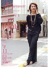 ELO-047 Fragrance 11 Thumbnail