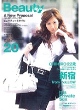ELO-074 Beauty Style 20 Thumbnail
