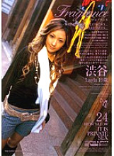 ELO-078 Fragrance 24 Thumbnail