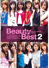 ELO-104 Beauty Style Best 2 Thumbnail