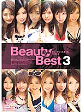 ELO-220 Beauty Style Best 3 Thumbnail