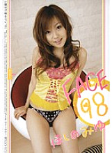FAD-098 FACE98 Miyu Hoshino Thumbnail