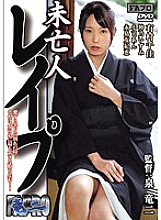 FAJS-030 Widow Thumbnail