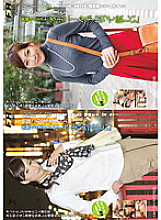 FAS-12013 Thank you for your wife's feast (19th person) (20th person) Thumbnail