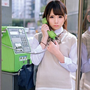 FCTD-040 Kurumi-chan Thumbnail