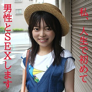 FFEE-030 Wheat Thumbnail