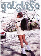 FGAL-003 Gals Life 3 Thumbnail