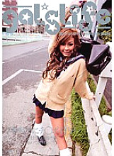 FGAL-004 Gals Life 4 Thumbnail