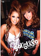 FGAL-006 Gals Life 6 Thumbnail