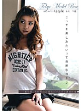 FHAF-002 Tokyo Model Box Moe 21 years old Thumbnail