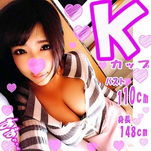 FHMD-066 Tin Thumbnail