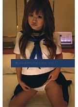 FIJK-001 Dating First Selling School Girls Vol.1 Thumbnail