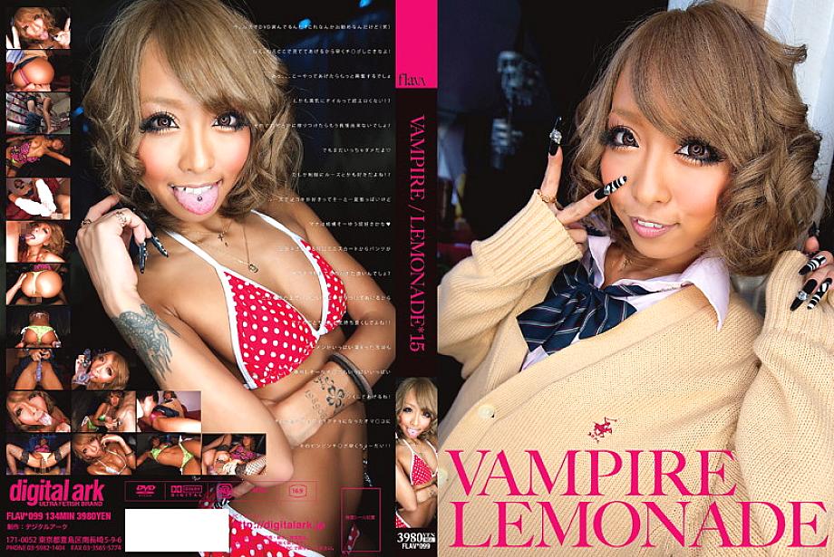 FLAV-099 VAMPIRE/LEMONADE 15 – Mana Izumi