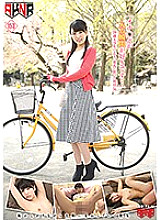 FSET-774 "I like the moment when the punch line enters ..." 20-year-old college student Shiori Kuraki silently cheating on her boyfriend